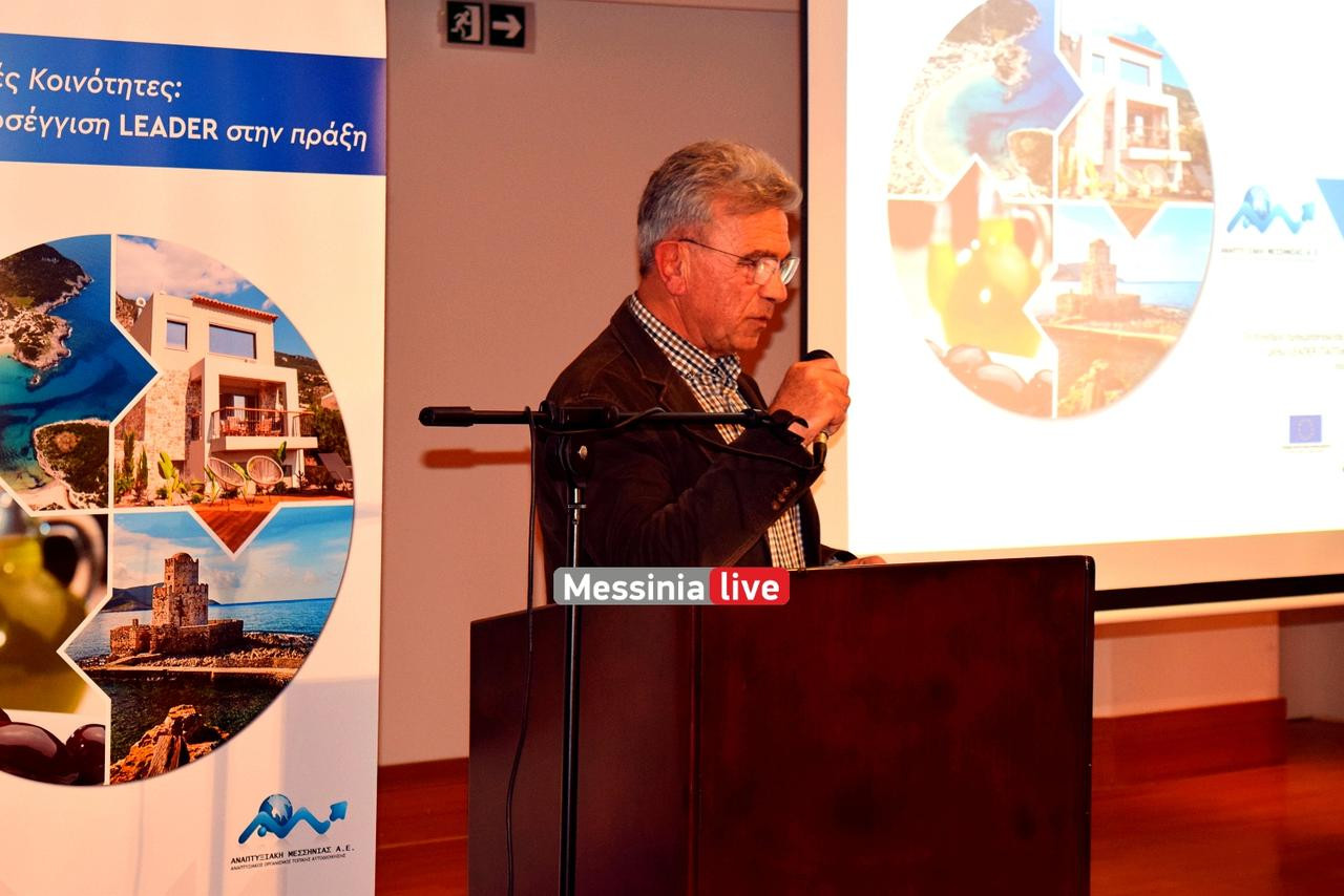 ANAPTYKSIAKH DSC 0220