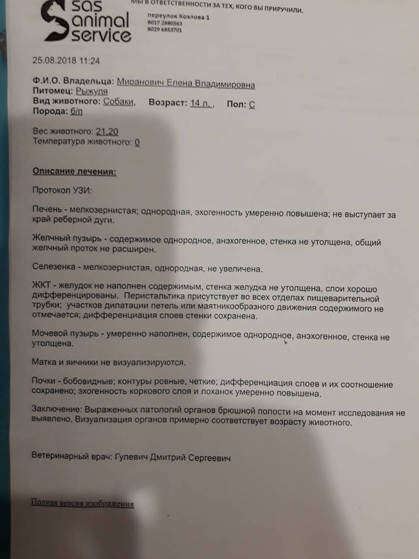 173932E9-31E3-4FDC-8FC2-937B3C37B9E4