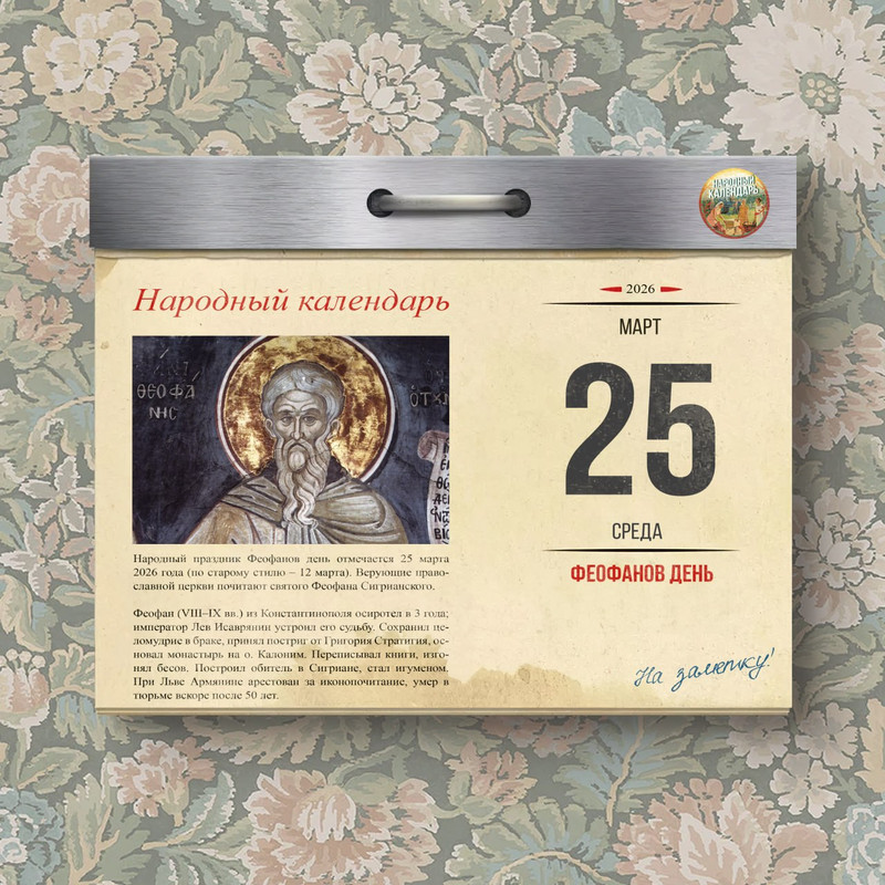 [Изображение: a5c6f5fc563b2359d9cbb07d79b37375.jpg]