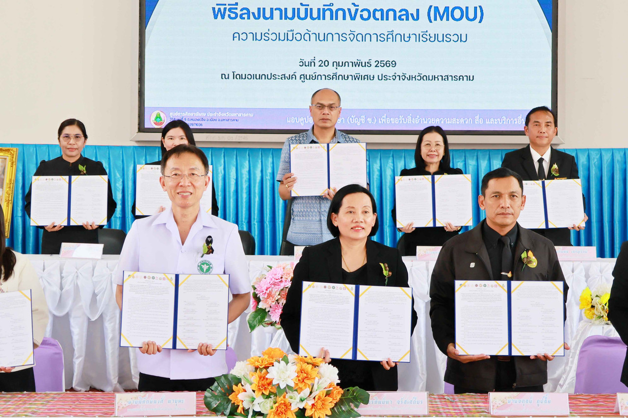 20260220273a347fbd42d41fd745c88319008421162607