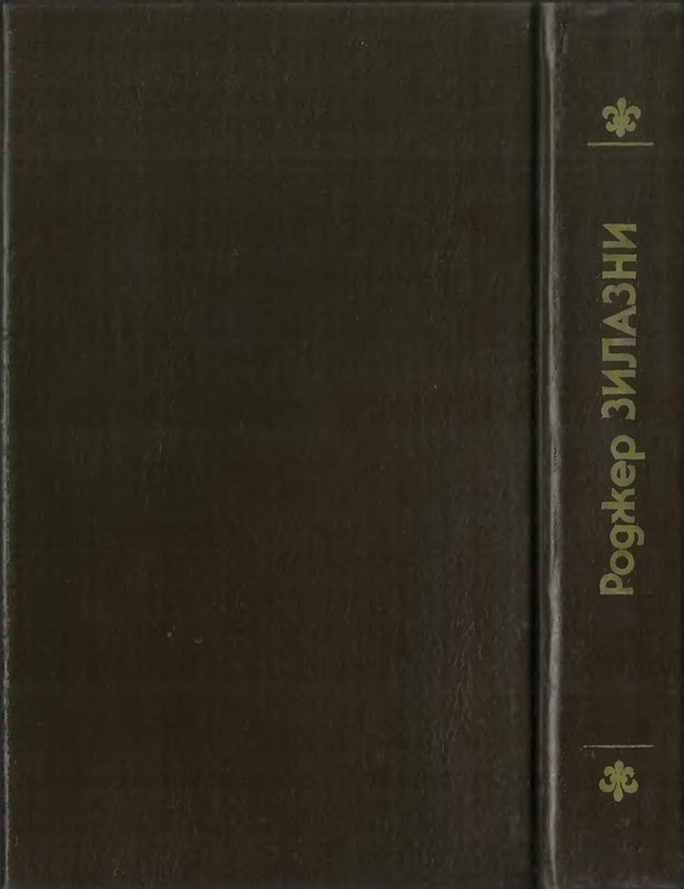p0651