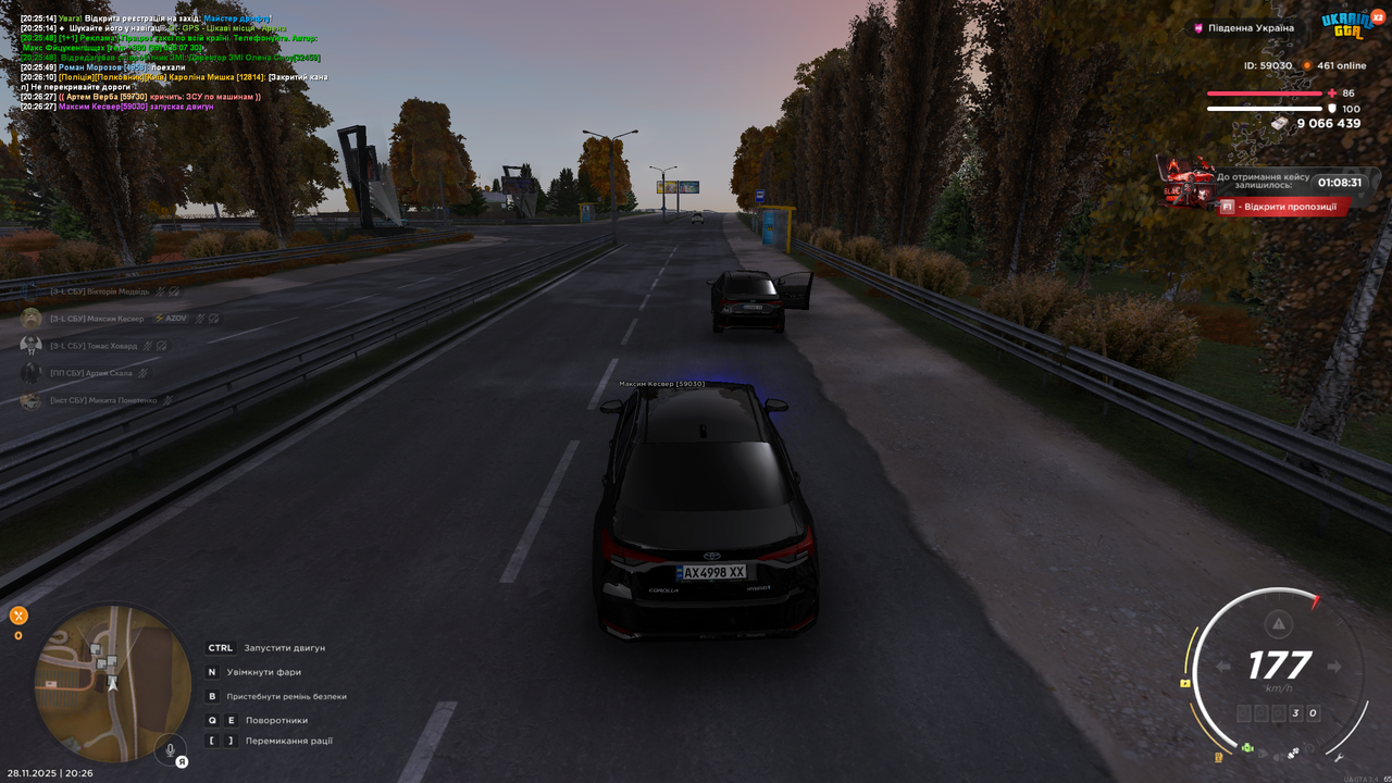 грп (13)