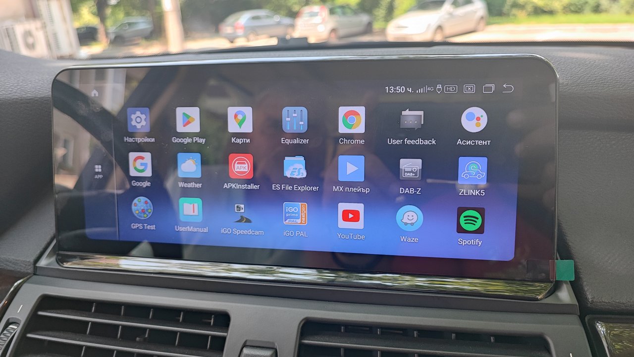 Изображение