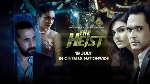 The Heist (2024)