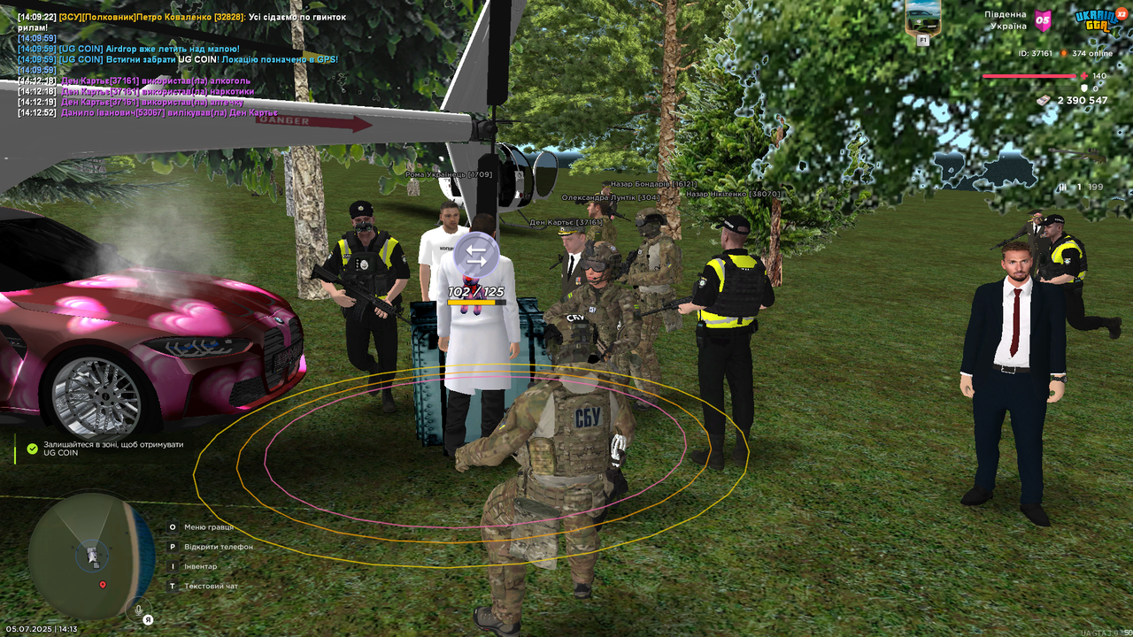 Grand Theft Auto  San Andreas Screenshot 2025.07.05 - 14.13.01.13