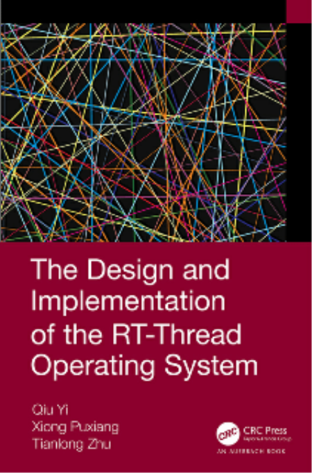 The Design and Implementation of the RT-Thread Operating System (true EPUB)