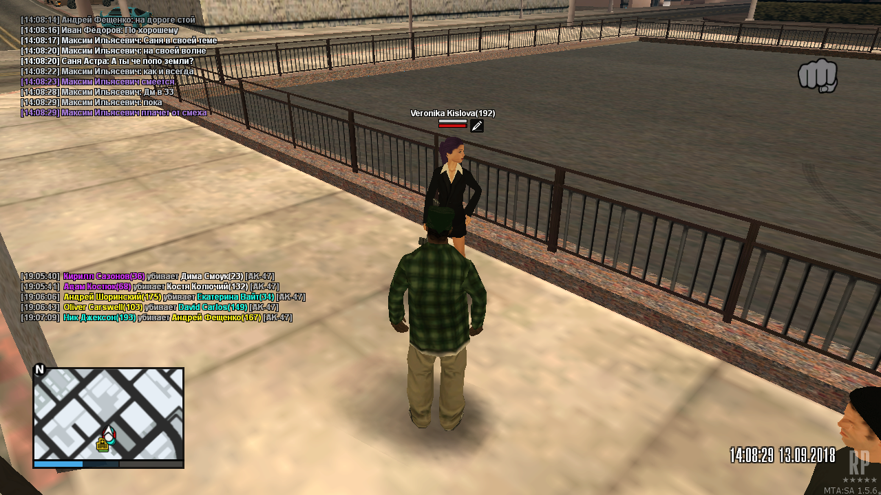 mta-screen_2018-09-13_19-08-28