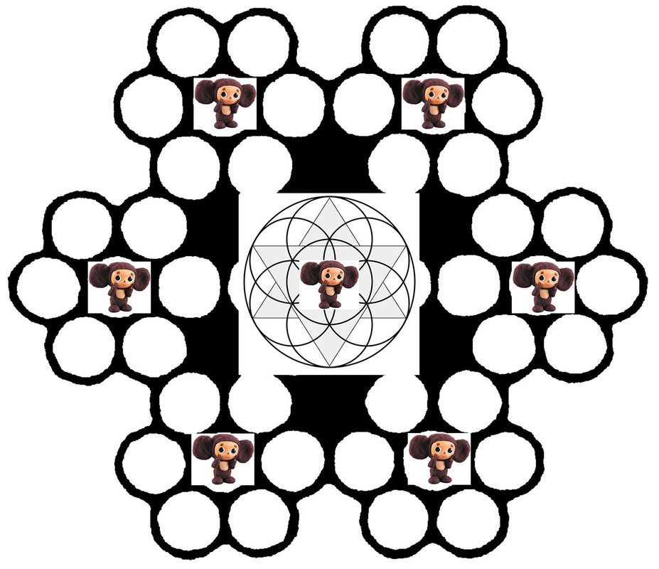 х3_Фрактал-2в