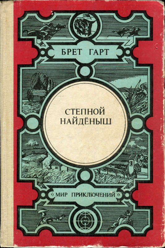 1-p0001