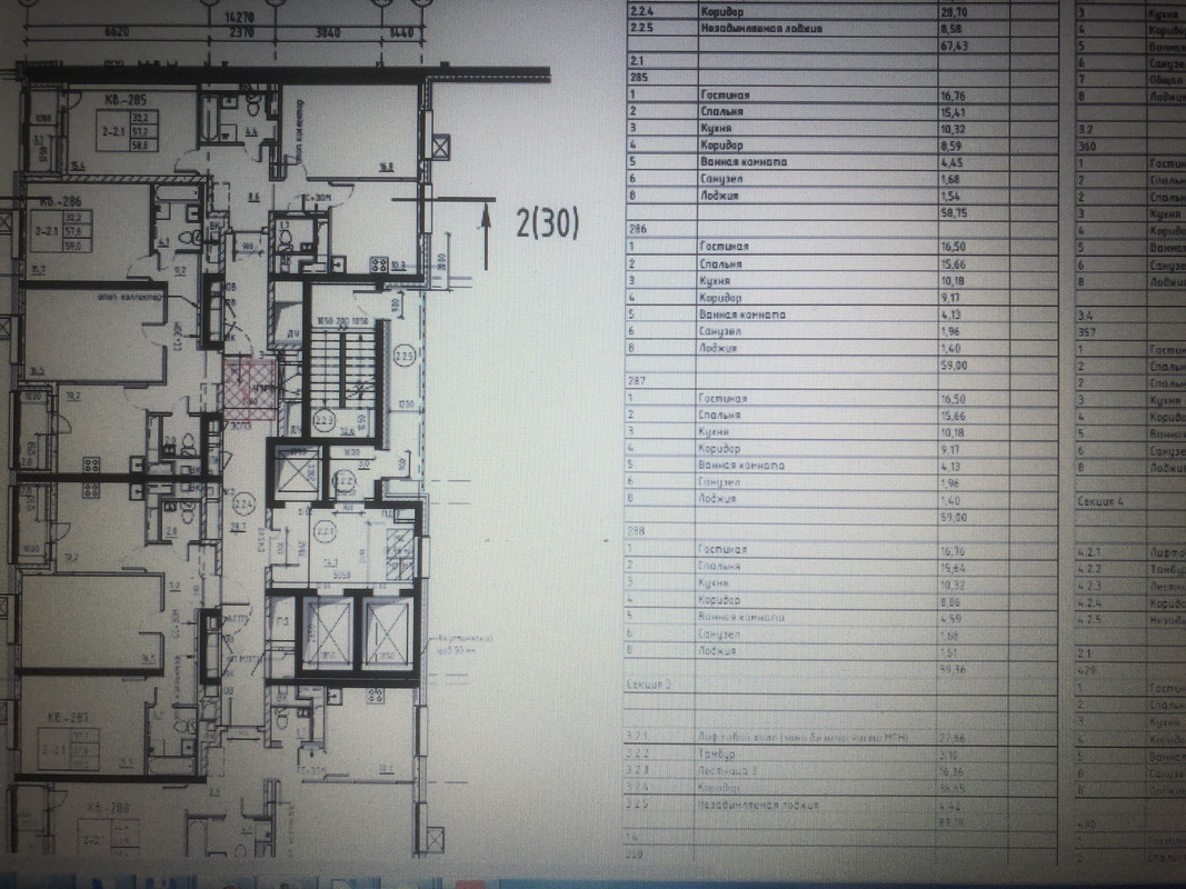 CF9FD8B3-D7C7-4681-9B6D-A85D12A04D2A