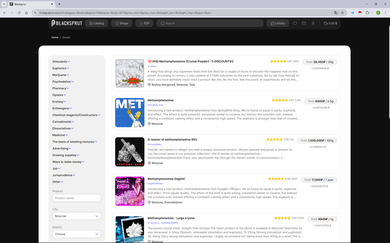 Снимок экрана (1439)