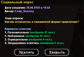 2025-07-06-153505485.png