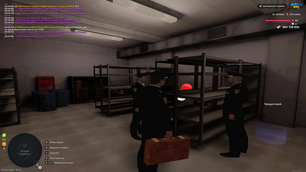 Grand Theft Auto San Andreas Screenshot 2026 04 01 16 47 08 100