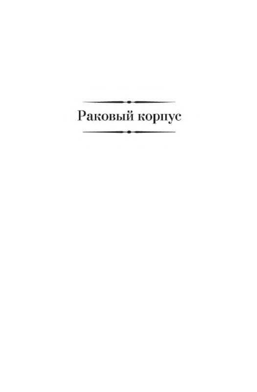 p0004