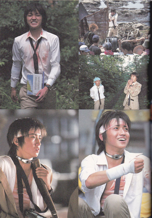 A collection of Photos from the film and Magazines  BR-Shuya