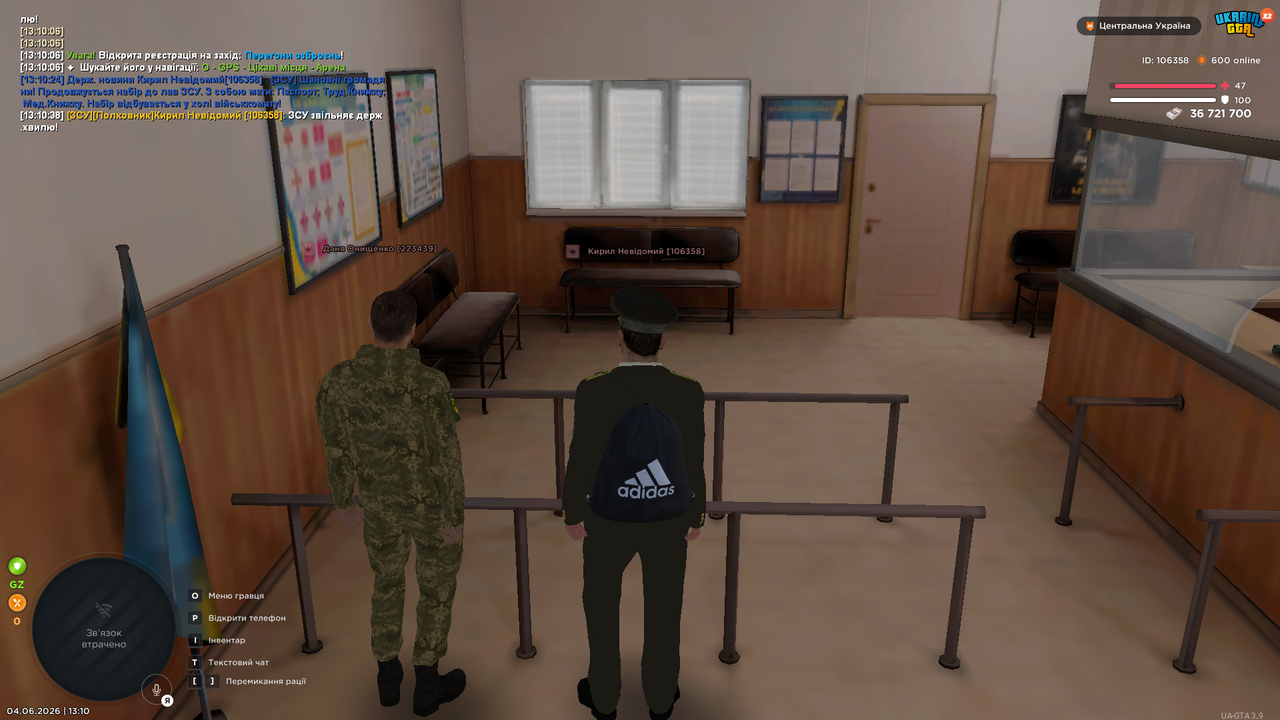 UKRAINE GTA 04 06 2026 13 10 42