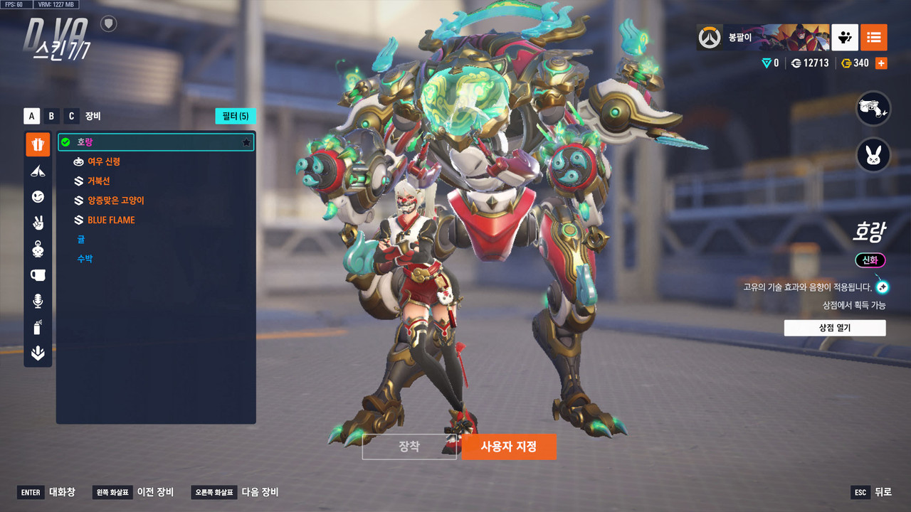 KakaoTalk_20250927_144235809_16