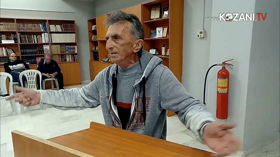 κοζάνη, ειδήσεις, νέα, Πτολεμαΐδα