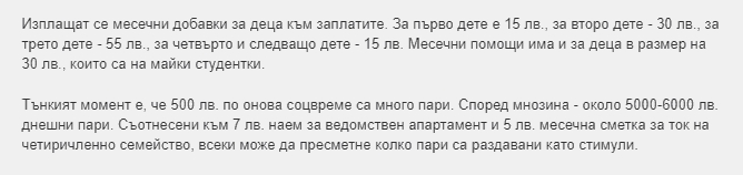 screenshot-60.jpg