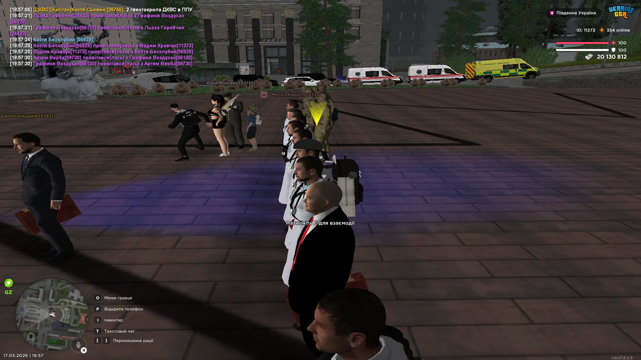 Grand Theft Auto San Andreas Screenshot 2026 05 17 19 57 53 09