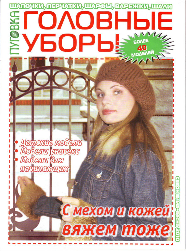IMAGE0001