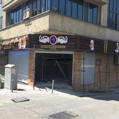 Restaurant-Setup (1021)