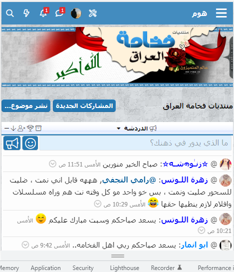 screenshot-15.png