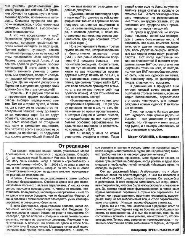 https://i.postimg.cc/65hQXS00/002.jpg