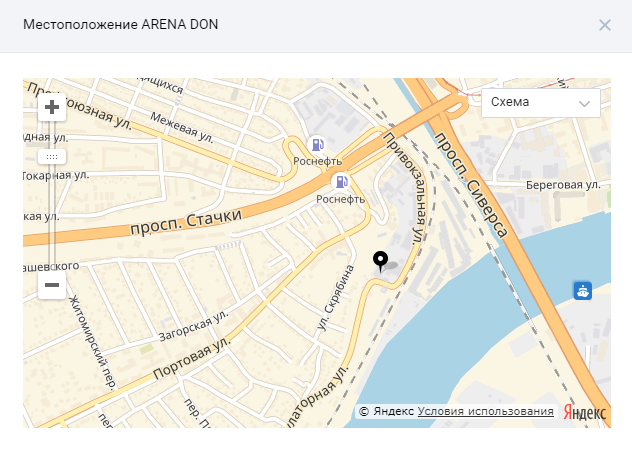 ARENA DON   ВКонтакте