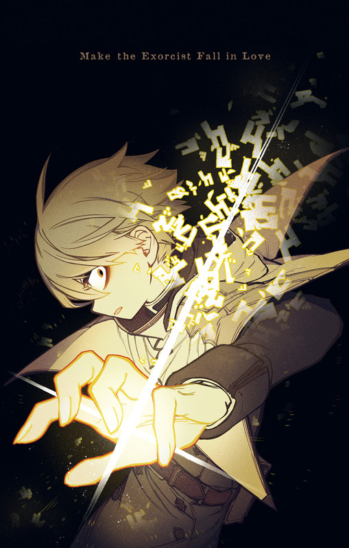 Make The Exorcist Fall In Love - c001 (v01) - p002 [raw] [amazon]