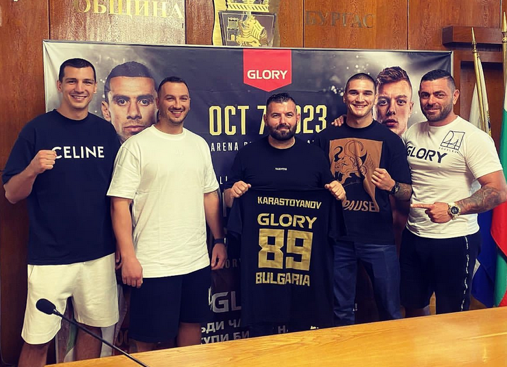 Теодор Карастоянов: Давам цялата си енергия в организацията на GLORY 89