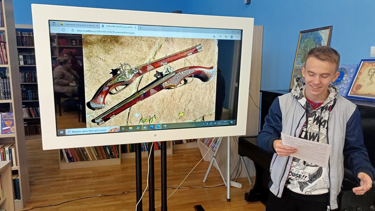 da358316-2c4c-4325-9bd4-86c7b8175054