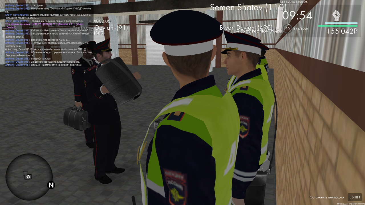 mta screen 2025 11 24 18 01 26