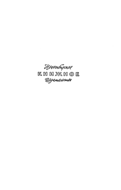 p0003