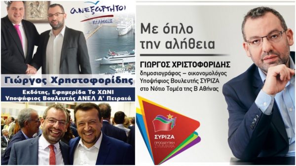 Εικόνα