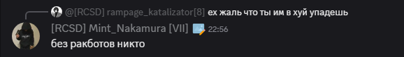 Screenshot-79.png
