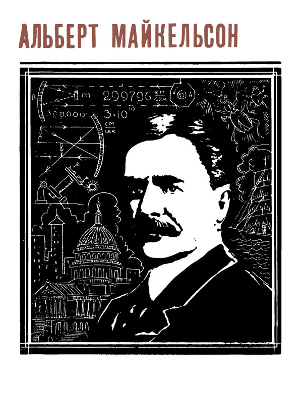 p0155