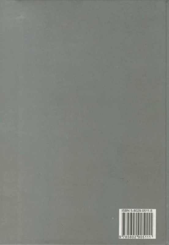 p0351