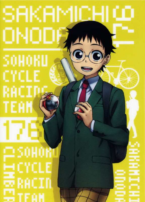 Onoda