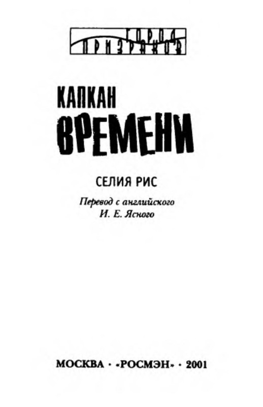 p0004