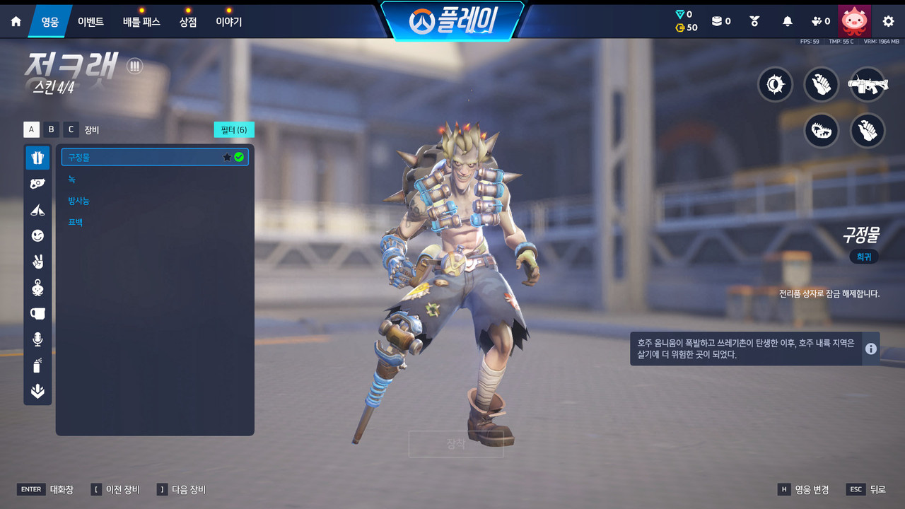 Screen Shot 26 10 18 17 26 57 000