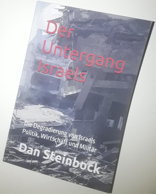 Untergang Israels