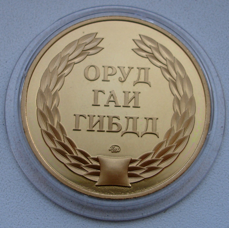 Изображение 002