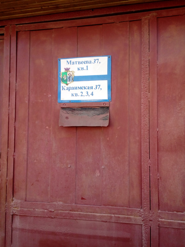 IMG_20170918_152633_1CS