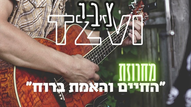 תמונה