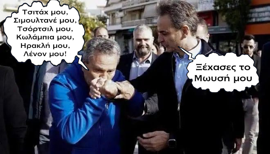 Εικόνα