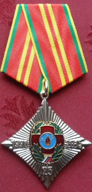 Союз Чернобыль25а