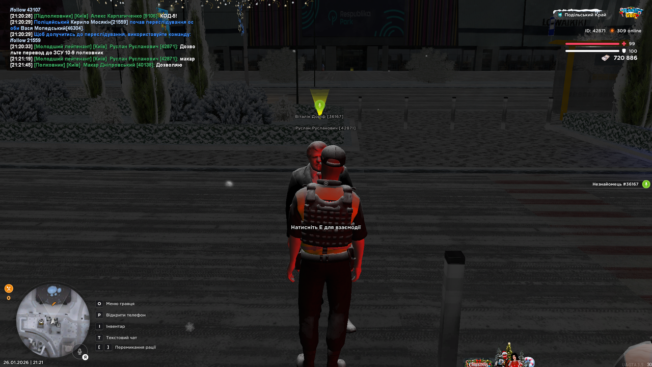 UKRAINE GTA 26 01 2026 21 21 56