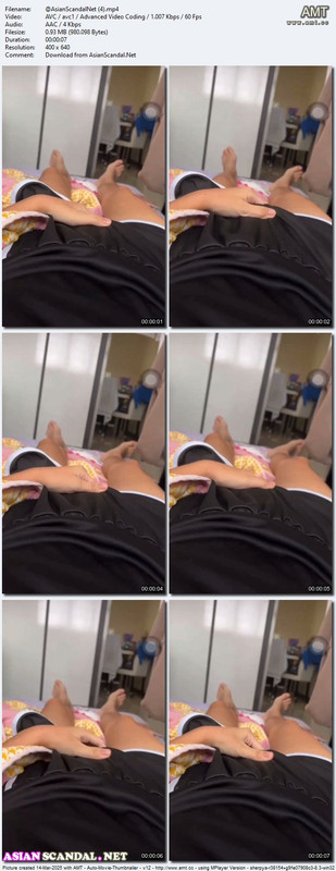 AsianScandalNet - 548