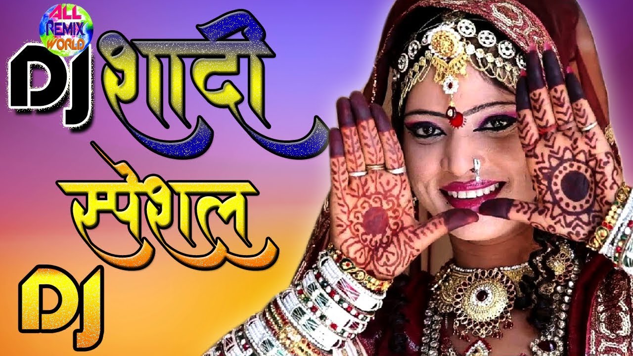 Dj Niraj Raj Bhojpuri Dj Song Hindi Dj Song Bhagti Dj Song Bewafai Dj Song dj niraj raj bhojpuri dj song hindi dj